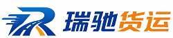 达川区附近回程货车调度｜工程机械爬梯车大件运输车调度